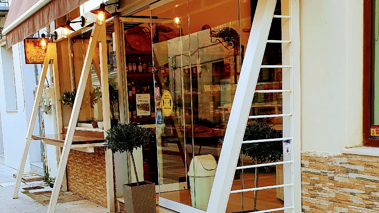 Athanasiou Bakery Since 1904 Methoni · Φωτογραφίες 3